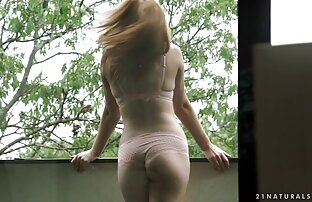 XXX Französisch Mädchen mit schönen Augen schwarz in pornos mit älteren frauen sex